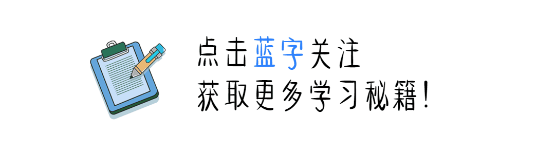 如何为不同水平的球员制定个性化的篮球训练策略_2